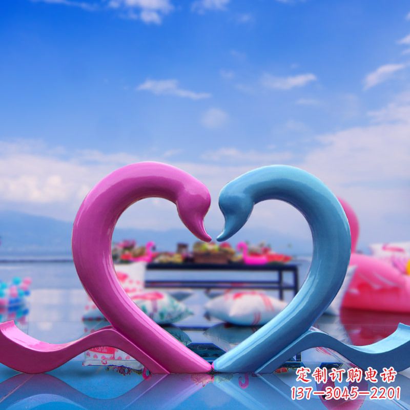 温州玻璃钢抽象爱心天鹅雕塑摆件-旅游景区商场拍照美陈雕塑