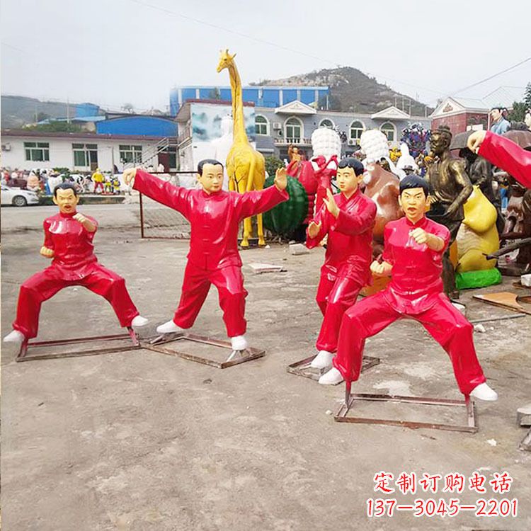 温州玻璃钢打太极拳的人物雕塑摆件