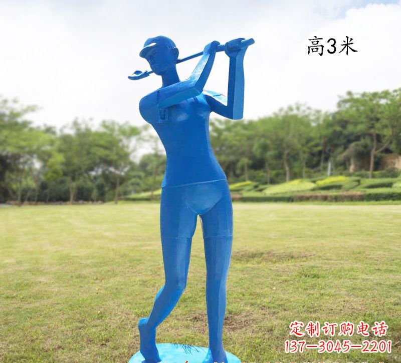 温州玻璃钢打高尔夫人物雕塑