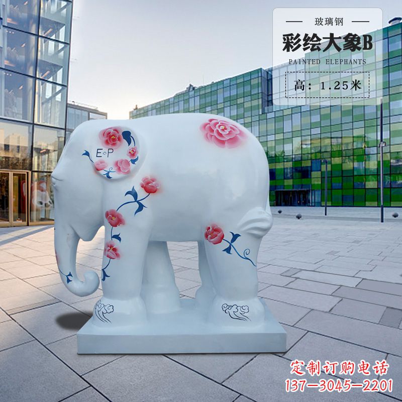温州玻璃钢大象雕塑
