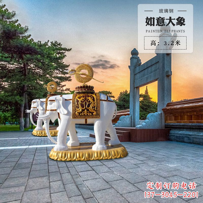 温州玻璃钢大象雕塑厂家