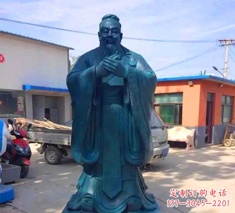 温州玻璃钢仿青铜孔子雕像
