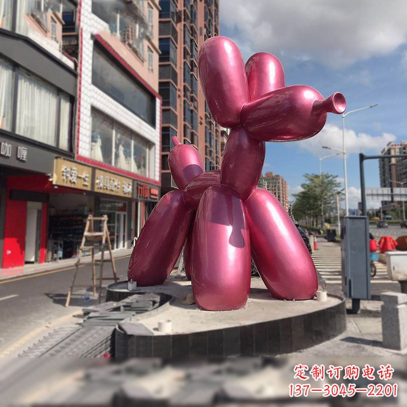 温州玻璃钢仿气球狗雕塑