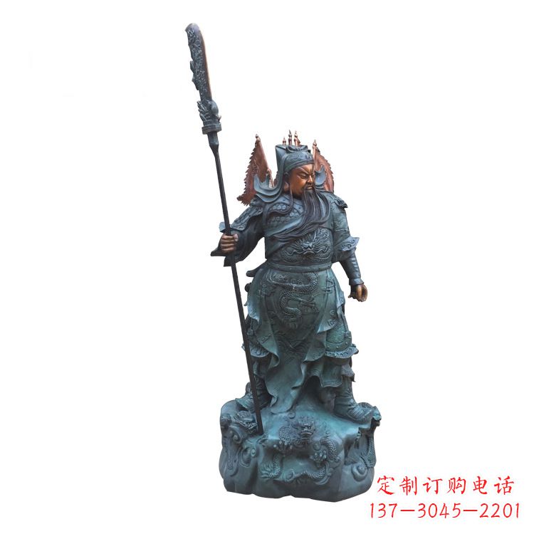 温州玻璃钢仿铜彩绘关公像