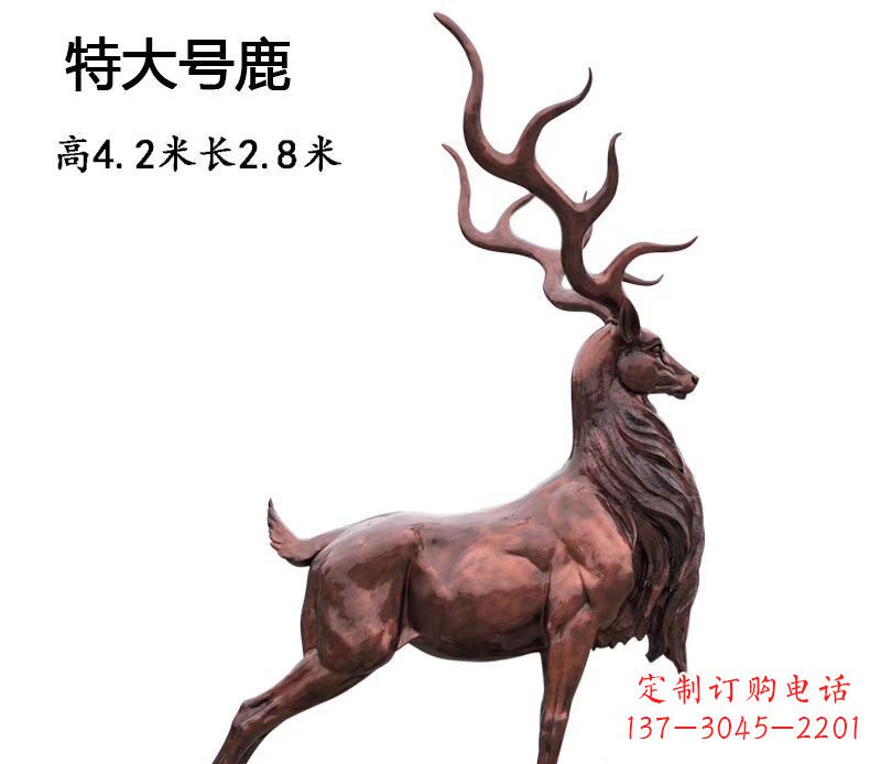 温州玻璃钢仿铜大型驯鹿雕塑广场景观动物雕塑