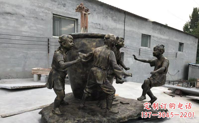 温州玻璃钢仿铜古代寓言故事司马光砸缸雕塑