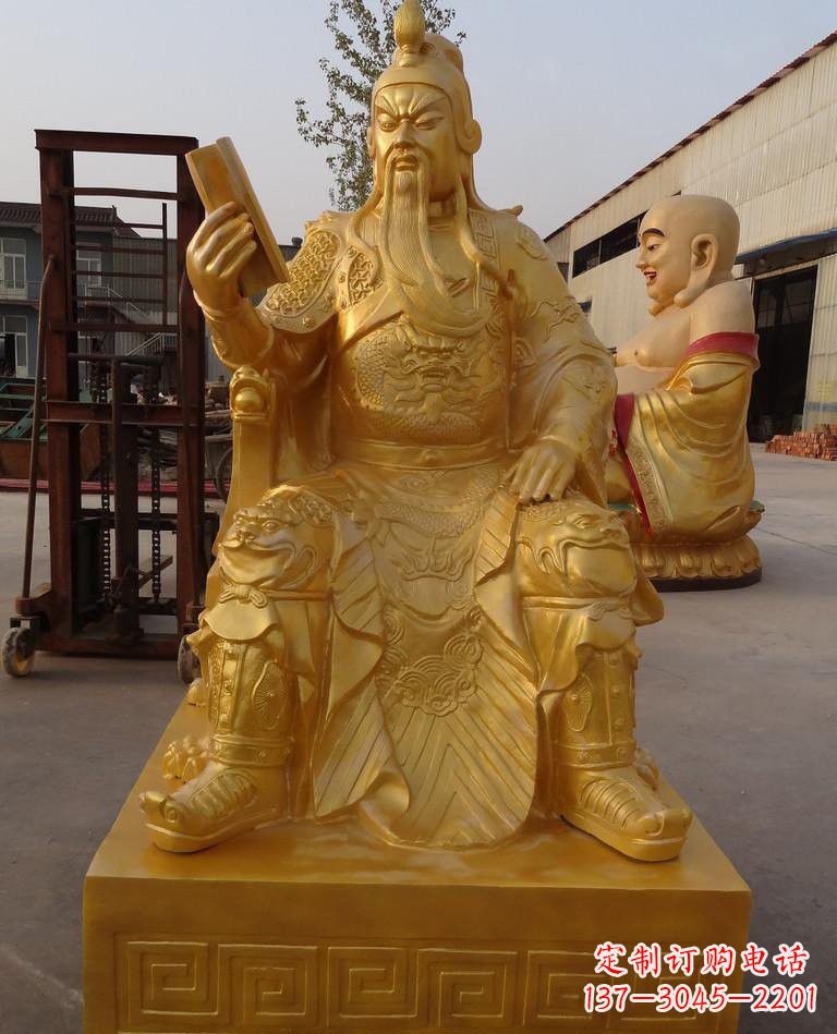 温州玻璃钢仿铜关公读春秋