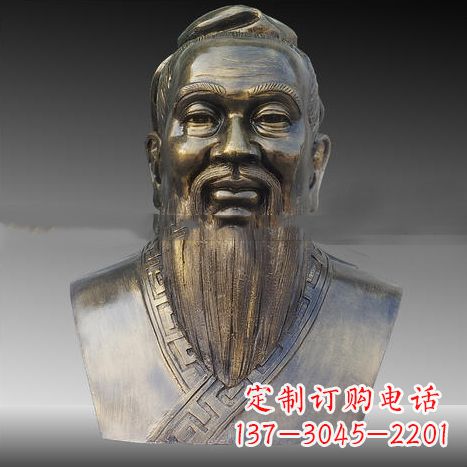 温州玻璃钢仿铜孔子头像
