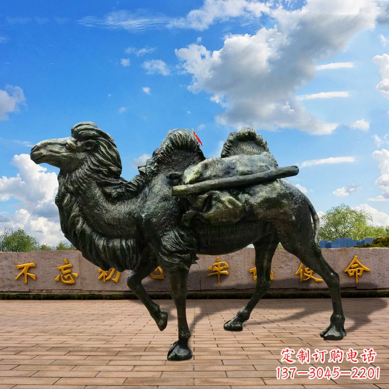 温州玻璃钢仿铜骆驼雕塑