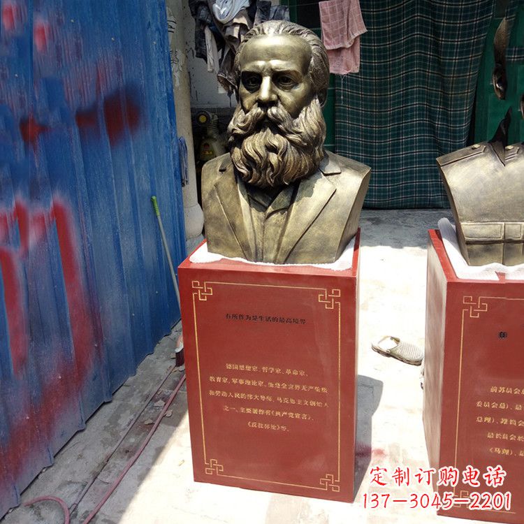 温州玻璃钢仿铜马克思雕塑