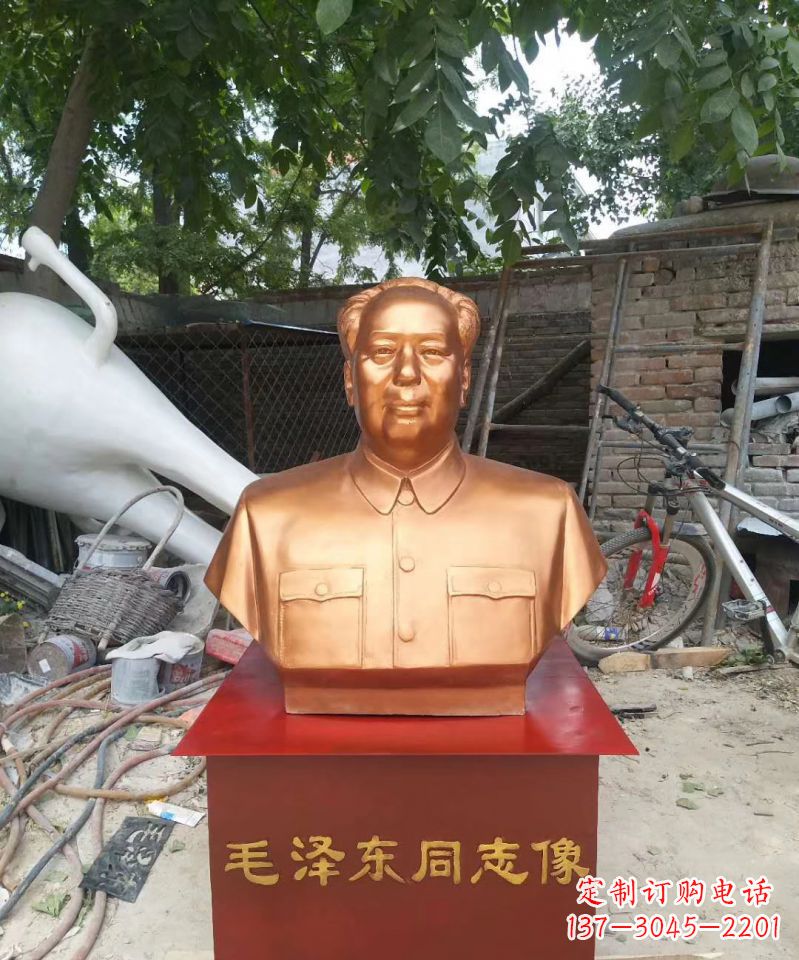 温州玻璃钢仿铜毛泽东毛主席头像雕塑