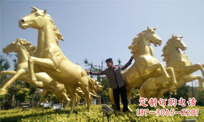 温州玻璃钢仿铜马广场景观雕塑