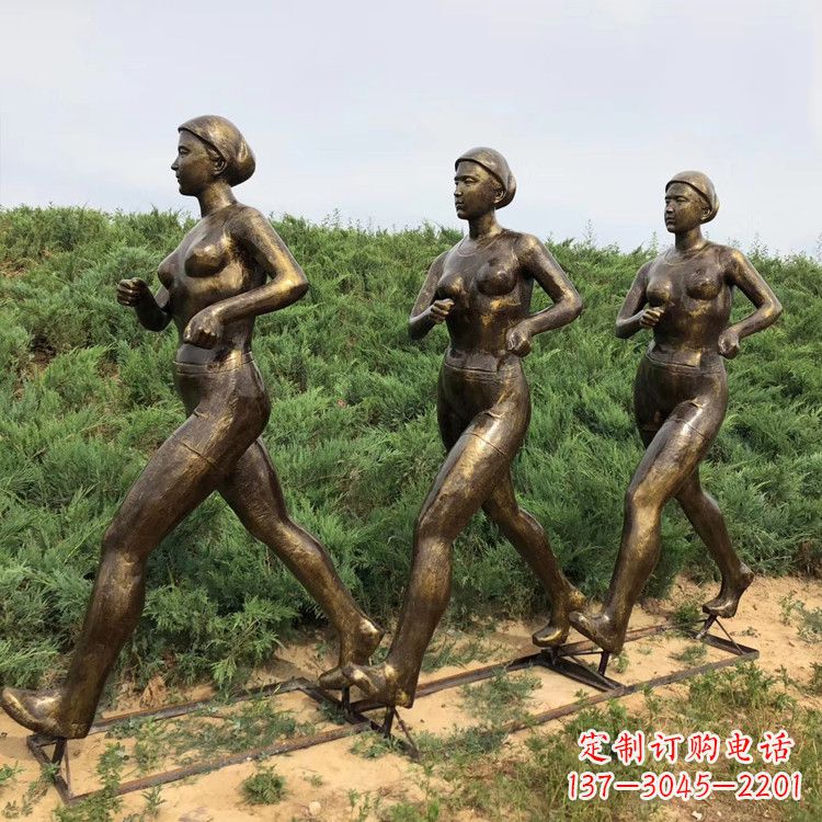 温州玻璃钢仿铜跑步女人雕塑