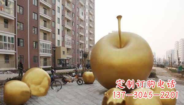 温州玻璃钢仿铜苹果小区景观雕塑