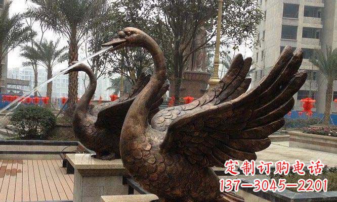 温州玻璃钢仿铜天鹅喷泉小区动物雕塑