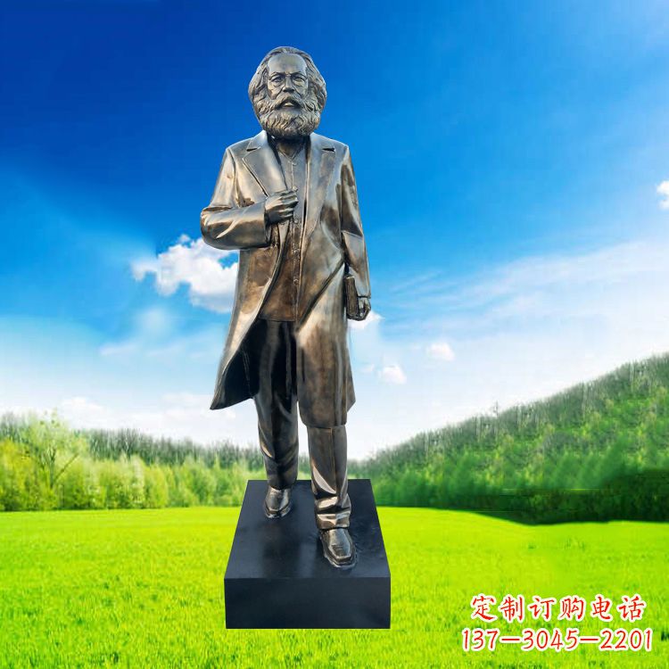温州玻璃钢仿铜伟人马克思塑像