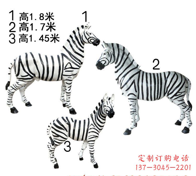温州玻璃钢仿真斑马雕塑