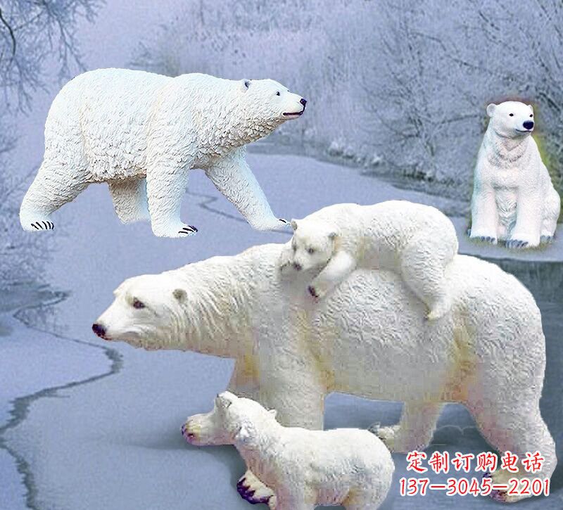温州玻璃钢仿真北极熊雕塑