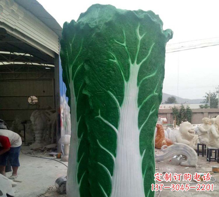 温州玻璃钢仿真大白菜