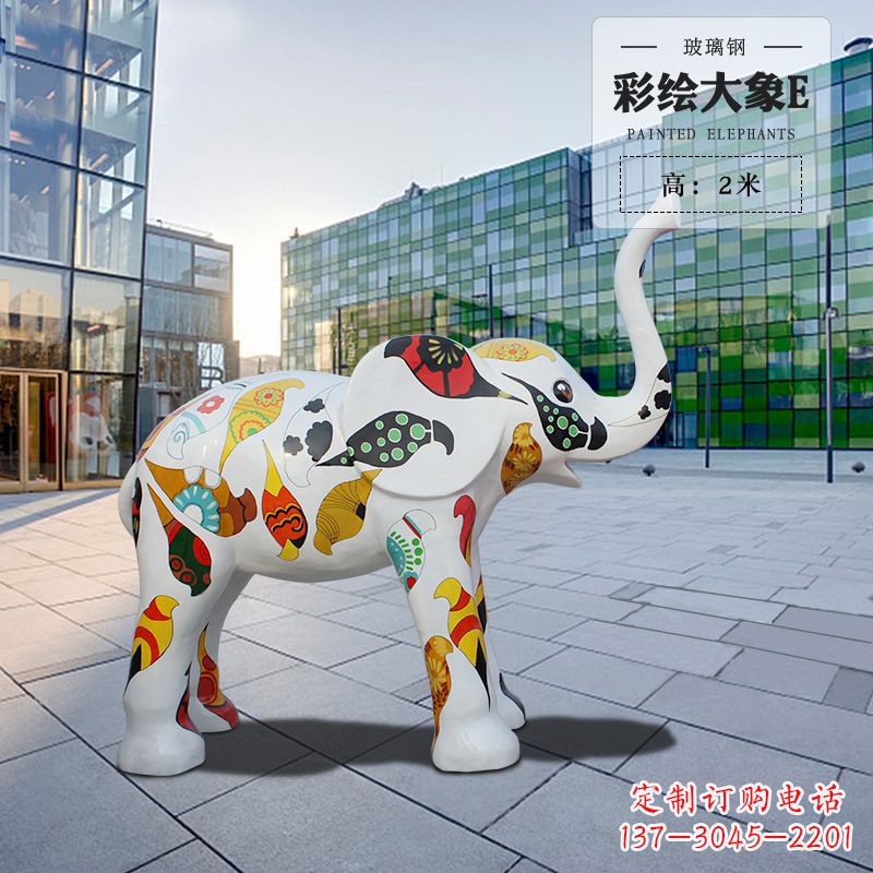 温州玻璃钢仿真大象雕塑