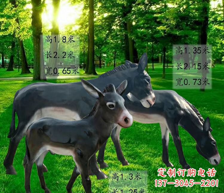 温州玻璃钢仿真动物马雕塑