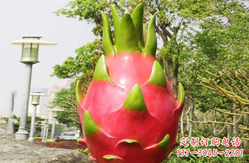 温州玻璃钢仿真火龙果雕塑