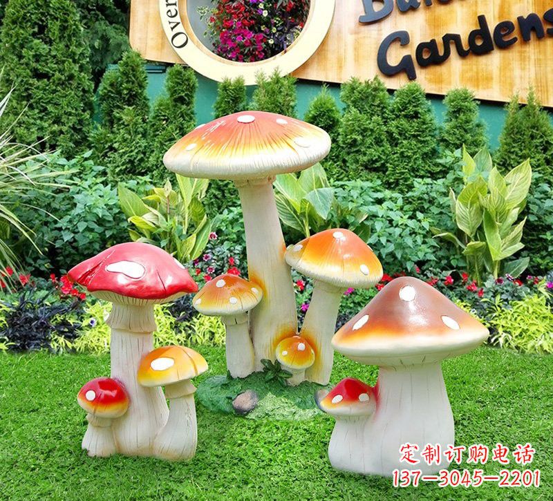 温州玻璃钢仿真蘑菇雕塑