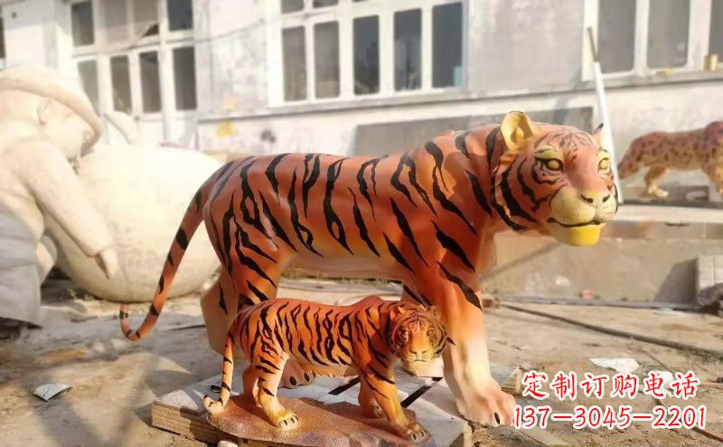 温州玻璃钢仿真母子老虎雕塑
