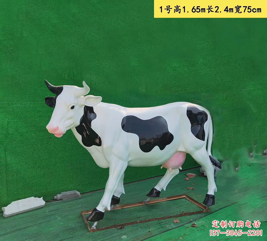 温州玻璃钢仿真奶牛 公园广场园林景观动物摆件