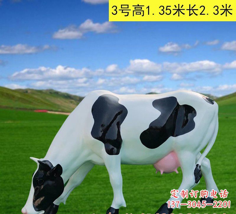 温州玻璃钢仿真奶牛雕塑