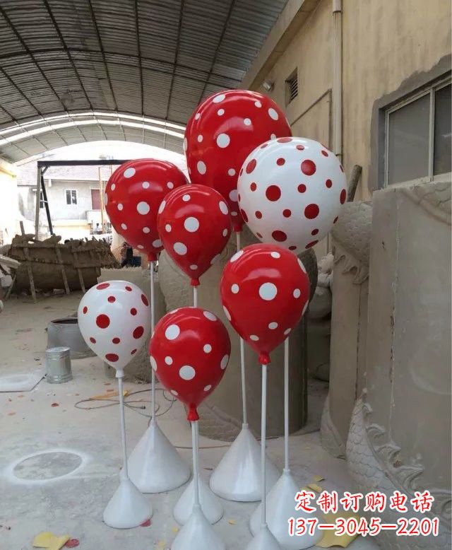 温州玻璃钢仿真气球雕塑