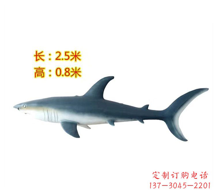 温州玻璃钢仿真鲨鱼雕塑