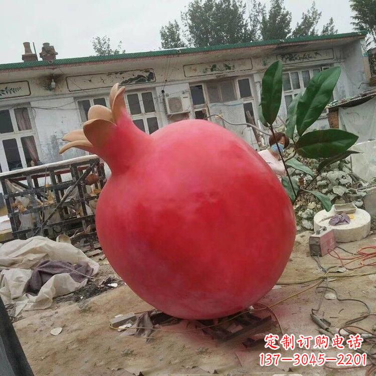 温州玻璃钢仿真石榴雕塑