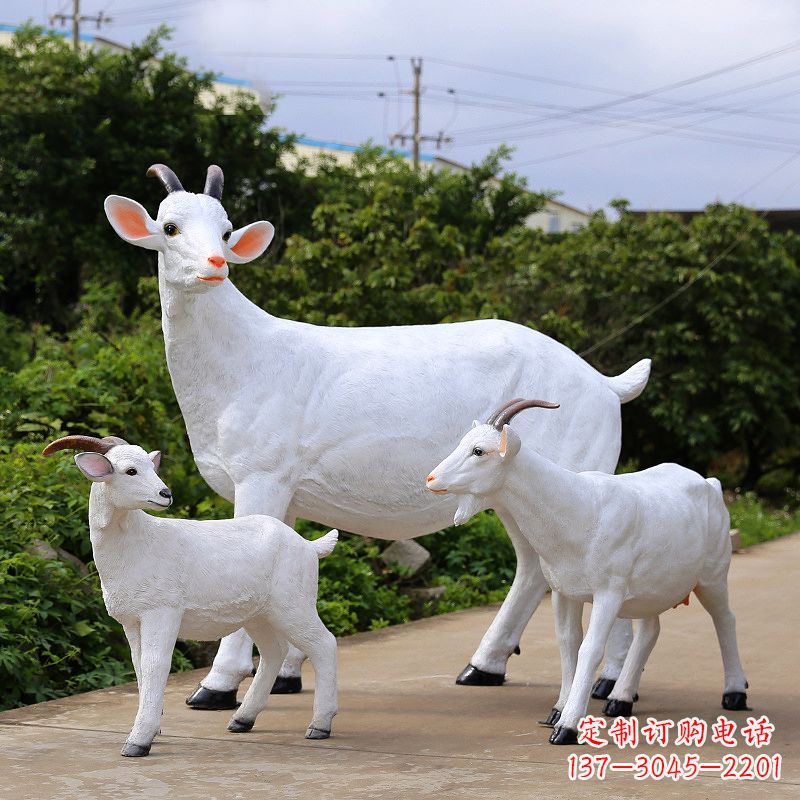 温州玻璃钢仿真羊雕塑-公园农家院白色山羊动物摆件