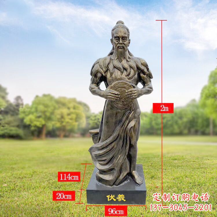 温州玻璃钢伏羲雕像