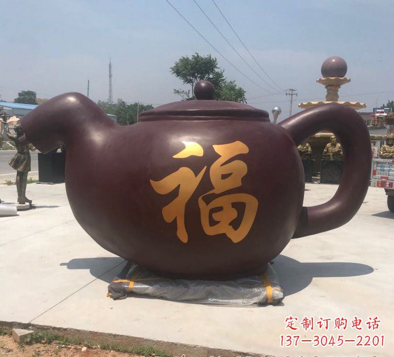 温州玻璃钢福字茶壶雕塑