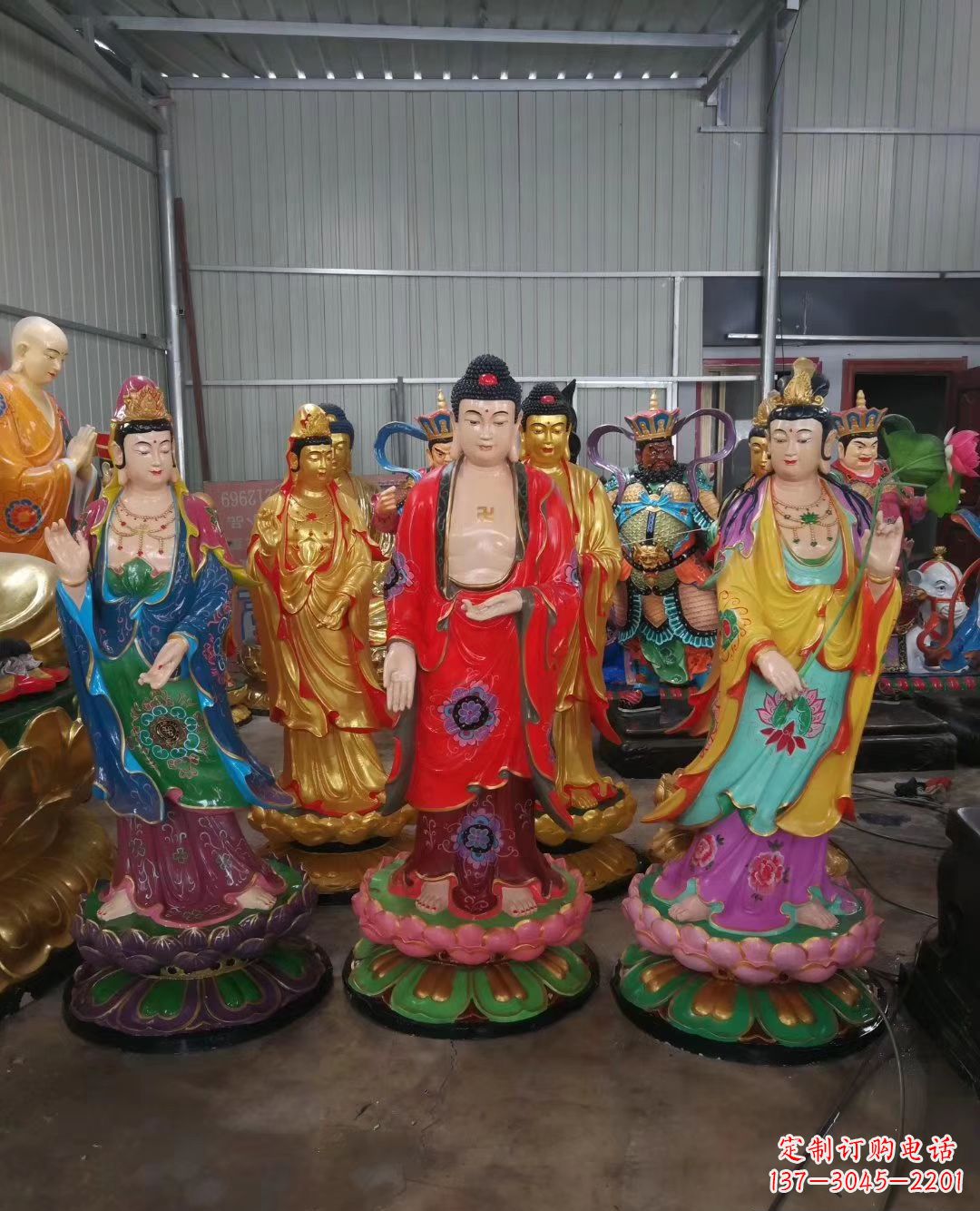 温州玻璃钢佛像彩绘西方三圣雕塑