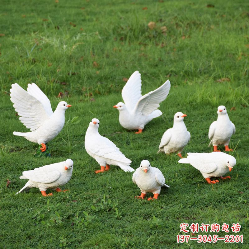 温州玻璃钢鸽子雕塑
