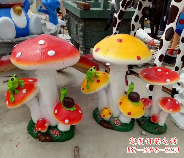 温州玻璃钢公园彩绘蘑菇雕塑