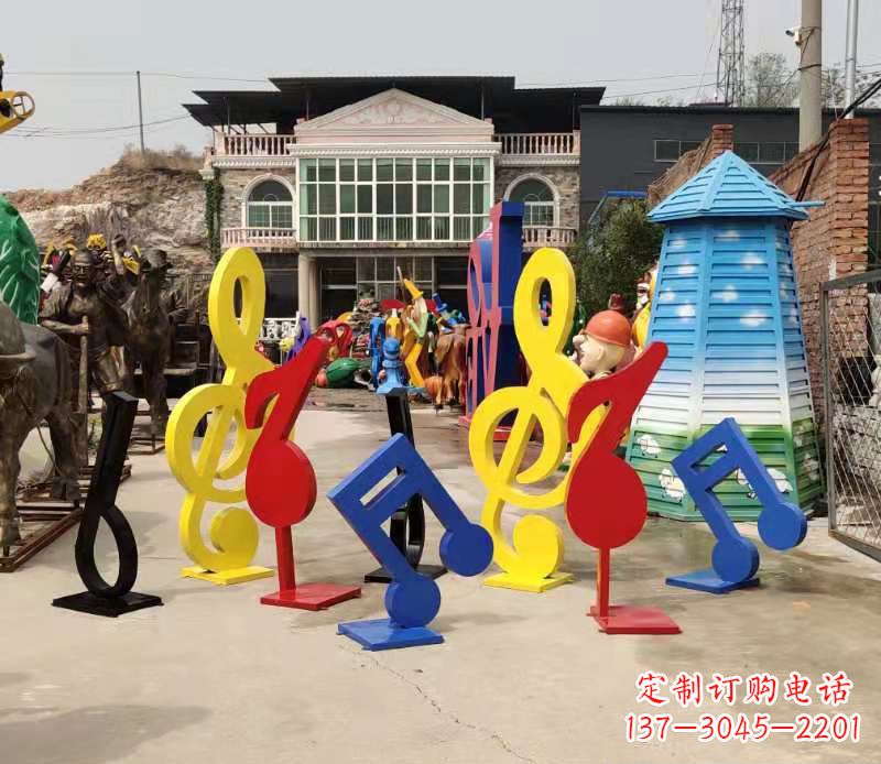 温州玻璃钢公园彩绘音符