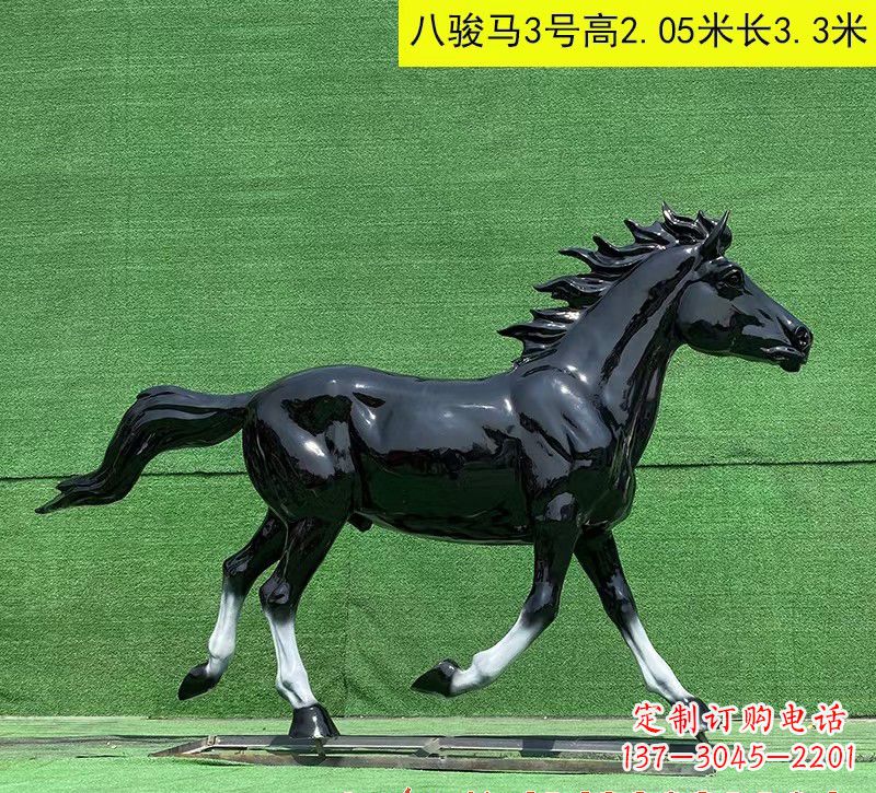 温州玻璃钢黑马雕塑