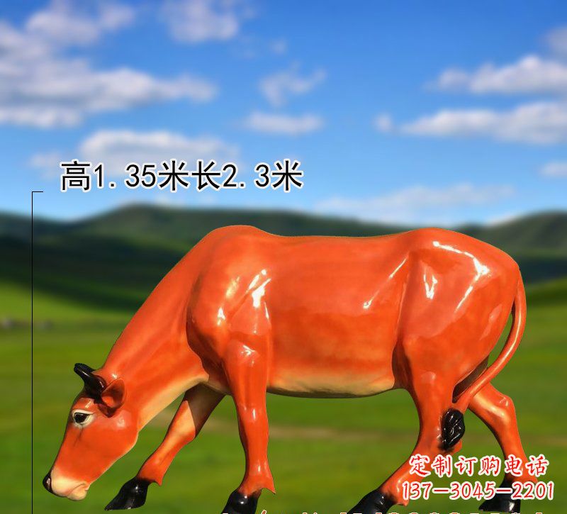 温州玻璃钢黄牛雕塑