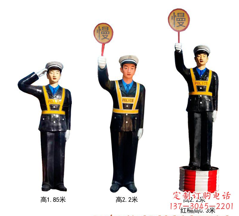 温州玻璃钢警察雕塑 (2)