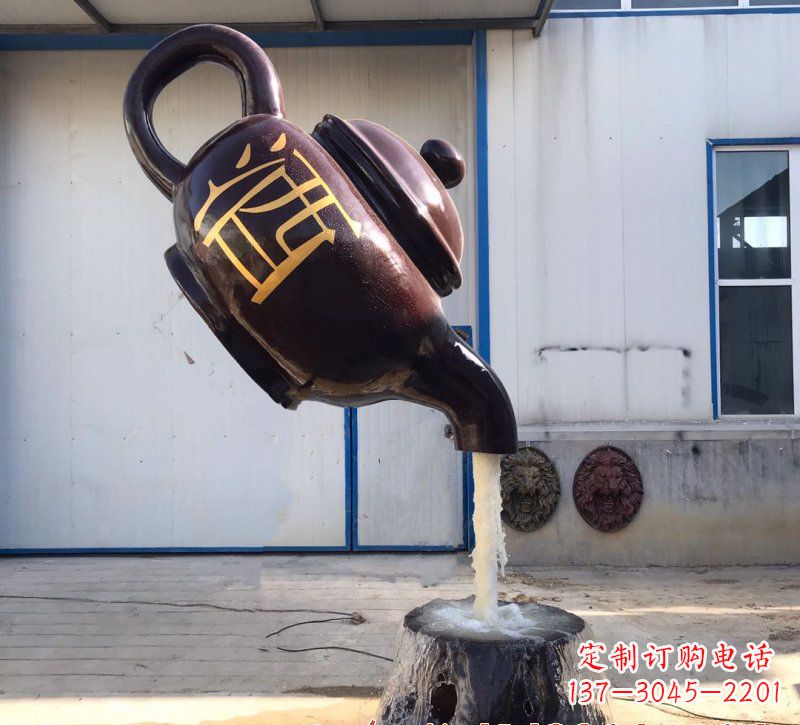 温州玻璃钢酒壶雕塑