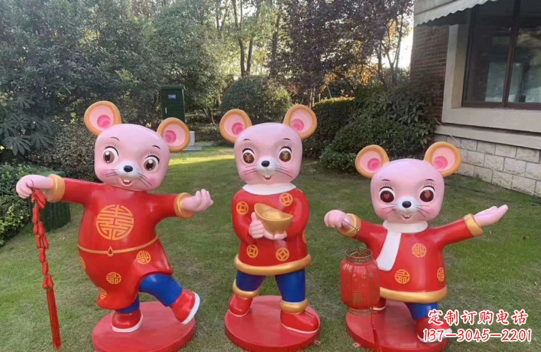 温州玻璃钢卡通鼠年生肖吉祥物玻璃钢卡通老鼠雕塑