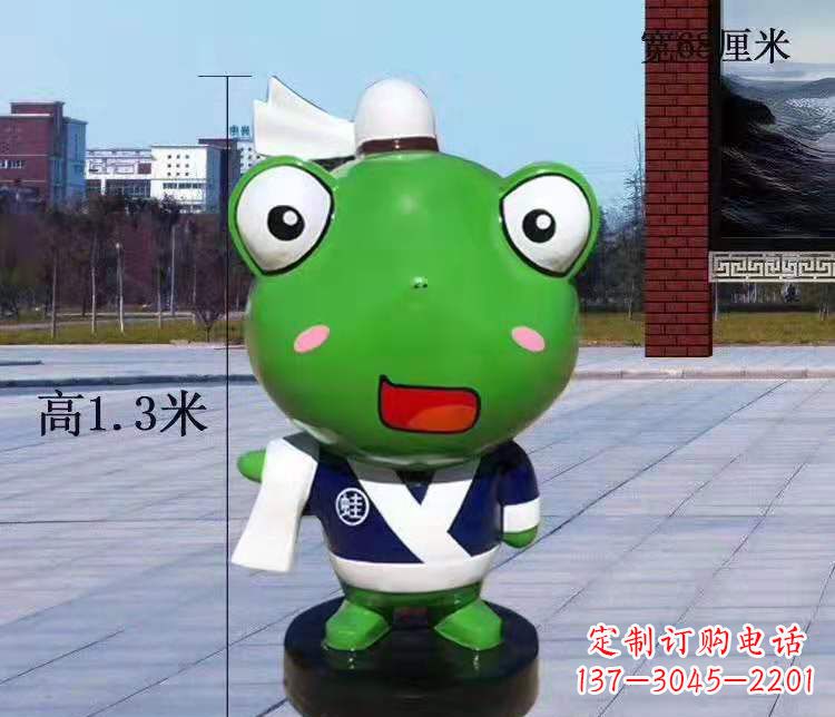 温州玻璃钢卡通小青蛙雕塑公园景观雕塑