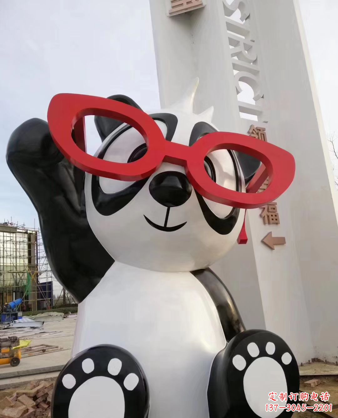 温州玻璃钢制熊猫雕塑——传承中华文化的艺术精品