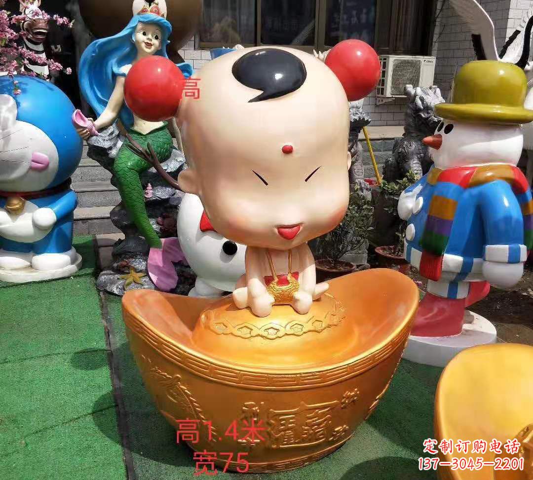 温州玻璃钢卡通元宝娃娃雕塑招财人物摆件