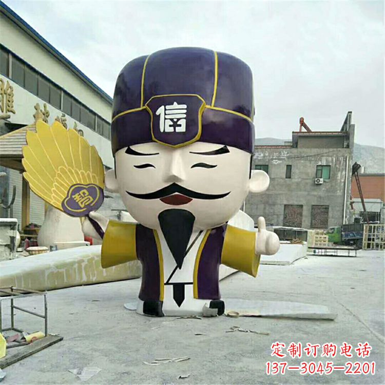 温州玻璃钢卡通诸葛亮雕塑-三国时期蜀汉丞相孔明公仔