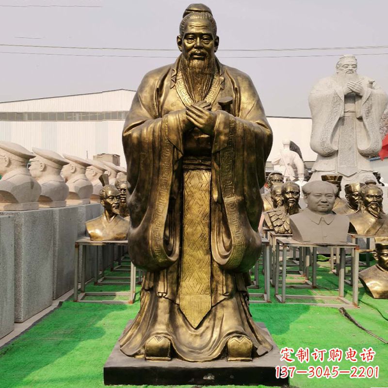 温州玻璃钢孔子雕塑